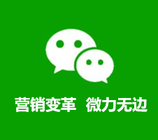 来宾APP定制开发
