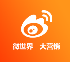 来宾管理系统定制
