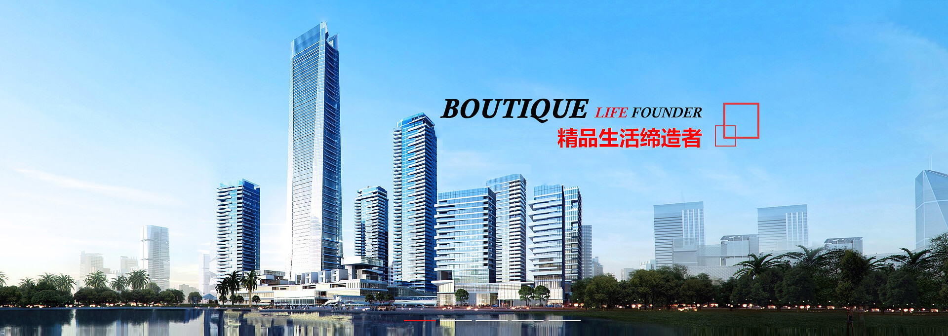 来宾建站-广州隆和通信科技有限公司