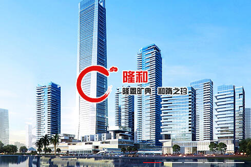 象州建站-广州隆和通信科技有限公司