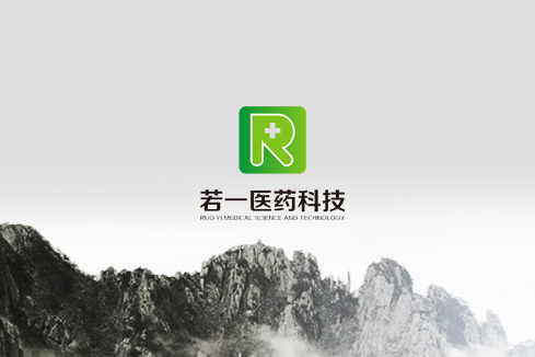 来宾建站-若一医药科技