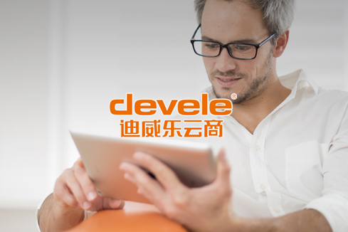来宾建站-迪威乐云商