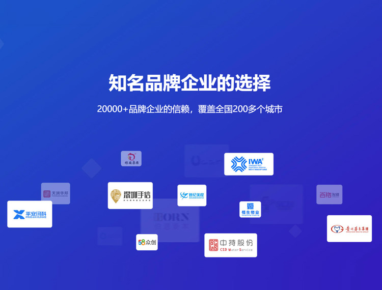 武宣建站-知名品牌选择