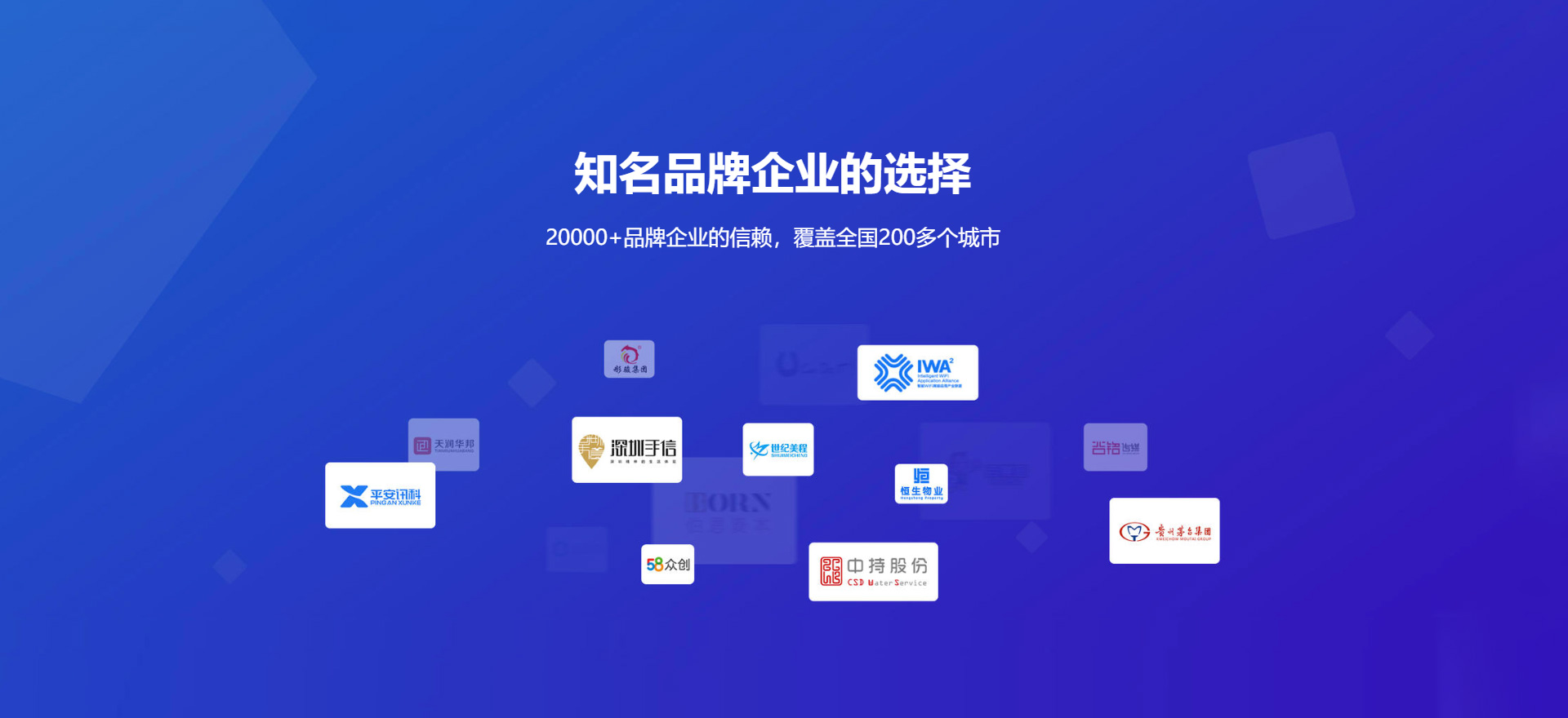 武宣建站-知名品牌选择